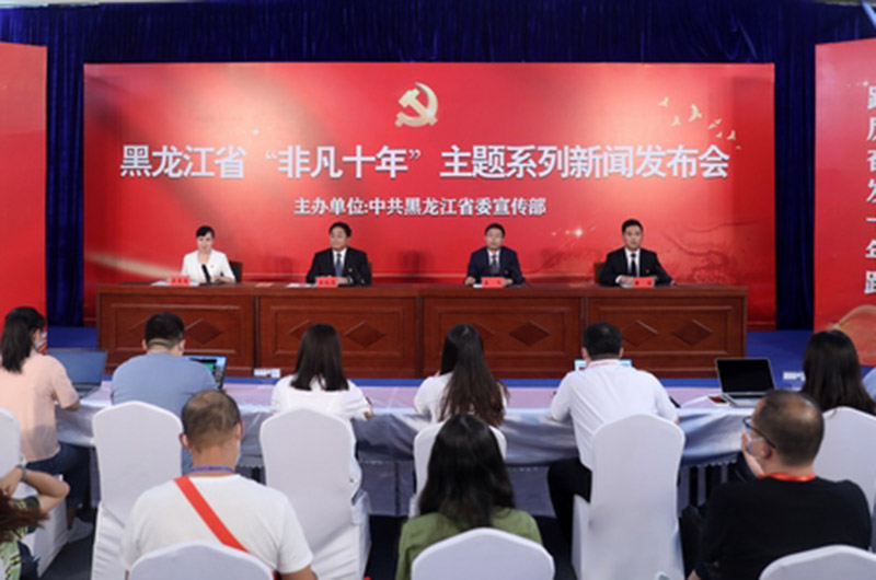 有機(jī)肥行業(yè)資訊：科技農(nóng)業(yè)、綠色農(nóng)業(yè)、質(zhì)量農(nóng)業(yè)、品牌農(nóng)業(yè)發(fā)展