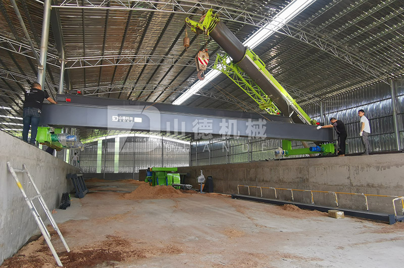 有機肥輪盤翻拋機