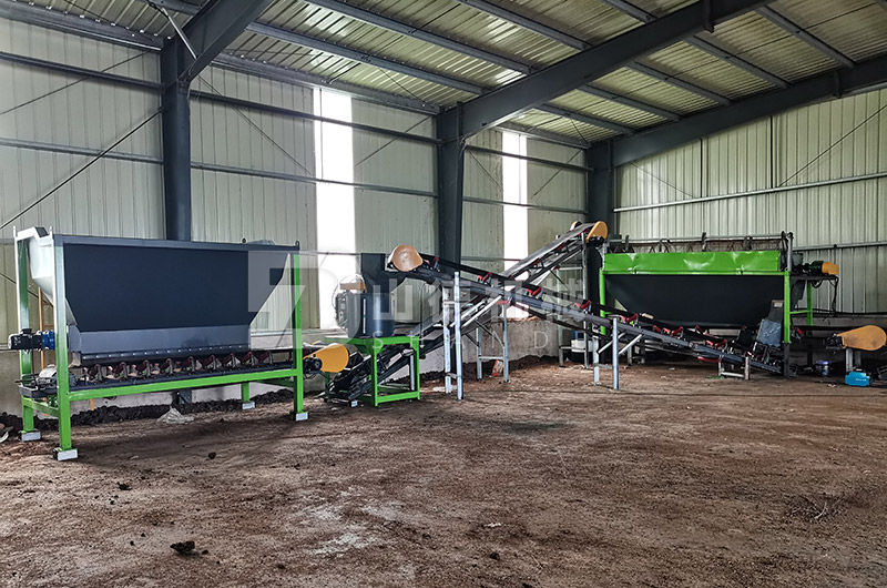 畜禽糞便有機(jī)肥生產(chǎn)線項(xiàng)目
