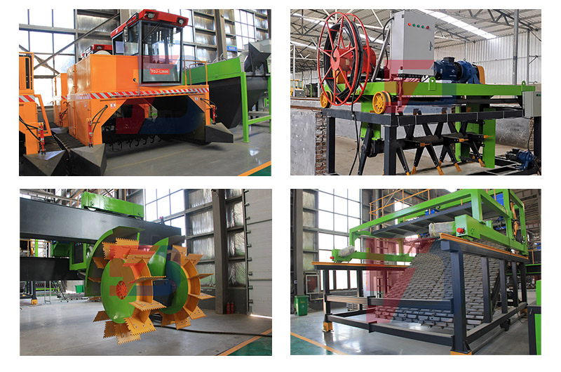 幾款有機(jī)肥翻堆機(jī)