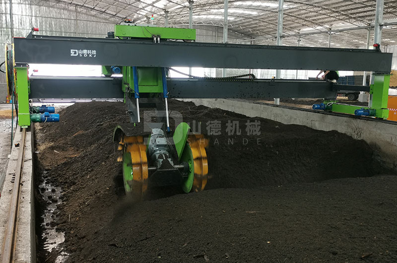 有機(jī)肥翻拋設(shè)備