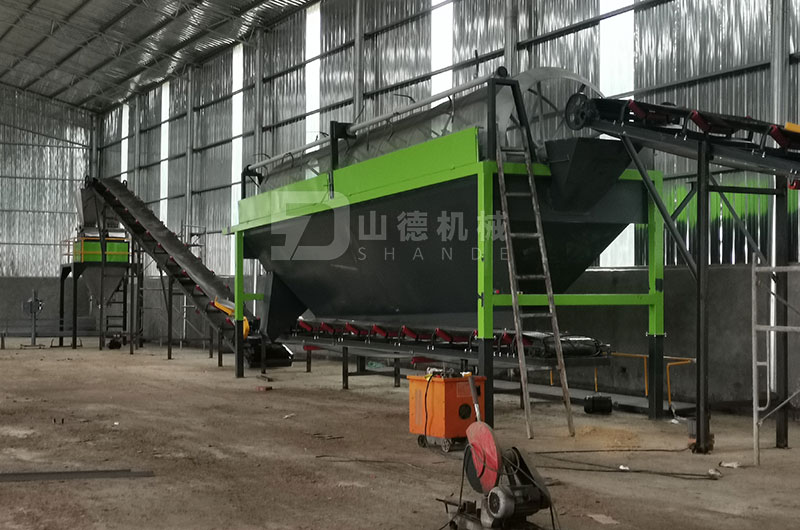 生物有機肥設(shè)備