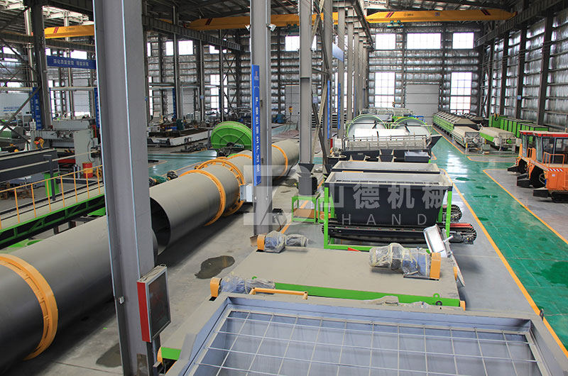 豬糞制作有機(jī)肥設(shè)備