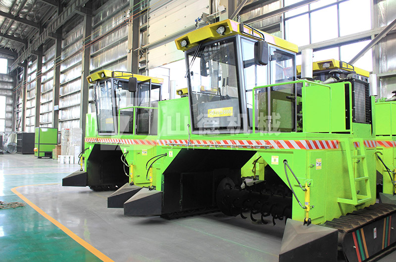 履帶式翻堆機(jī)