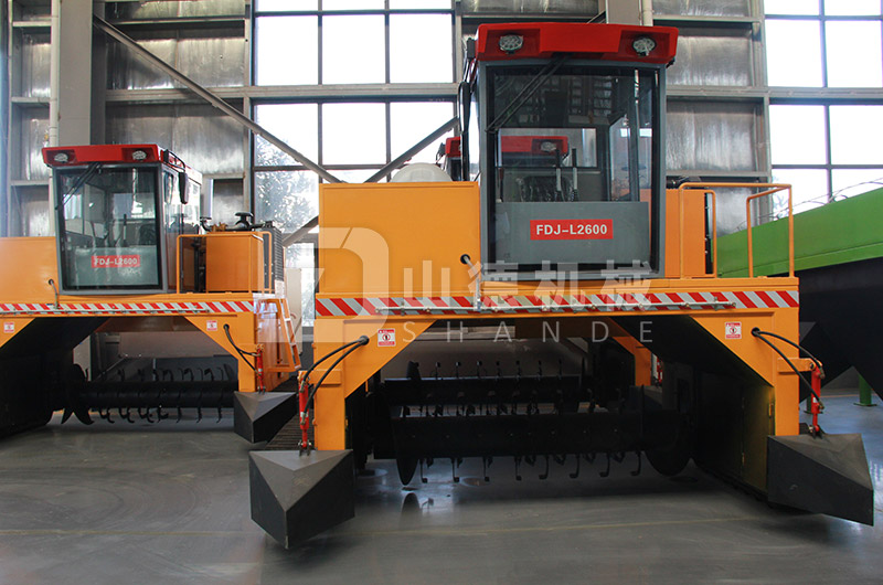 履帶翻拋機(jī)