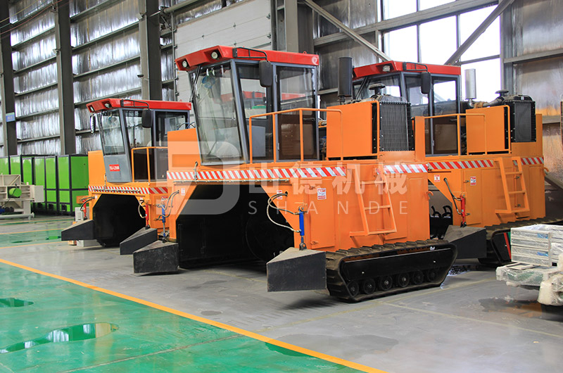 履帶式翻拋機(jī)