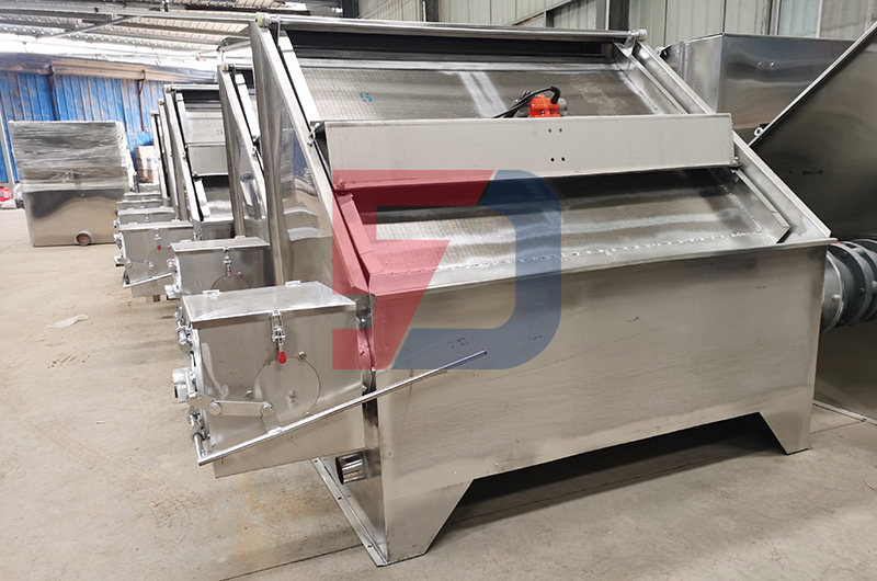 固液分離設(shè)備