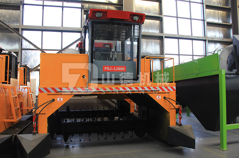 有機肥履帶翻堆機