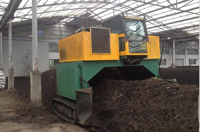 翻糞機(jī)